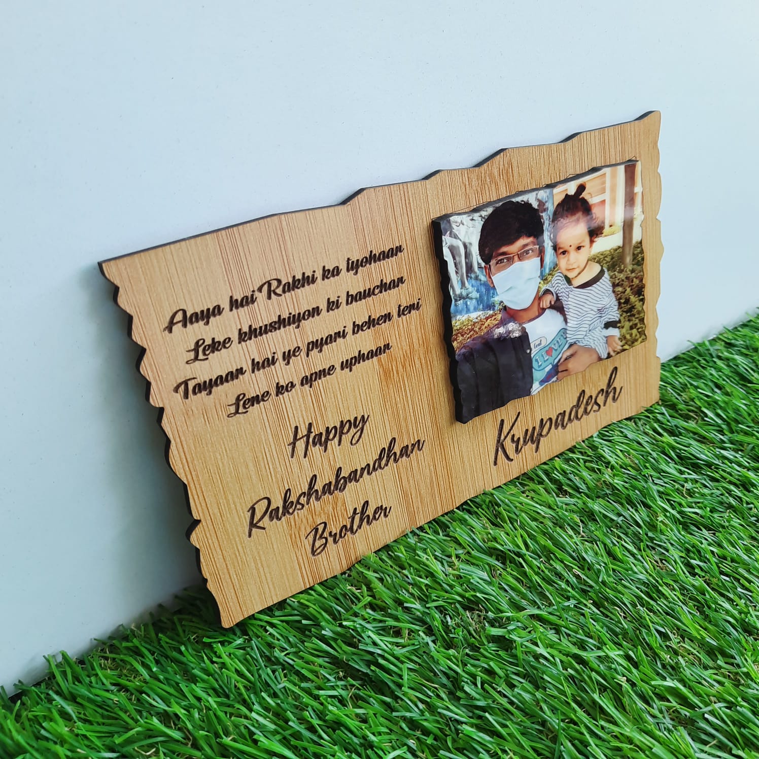 WhatsApp Image 2022-07-07 at 4.47.05 PM (2)