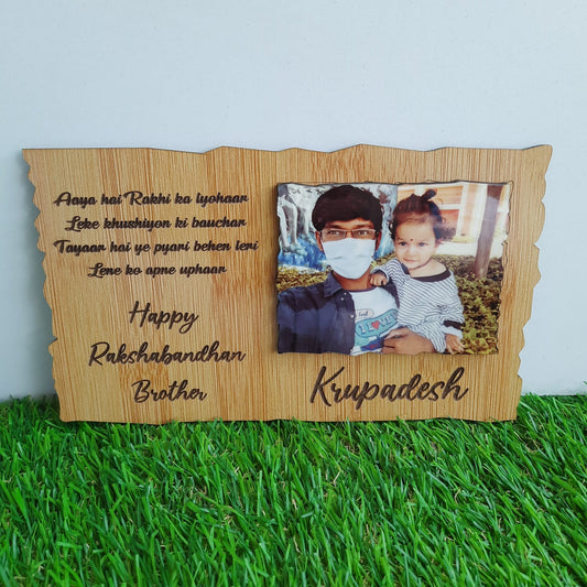 Raksha bandhan Special MDF Table Stand