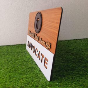 Advocate Nameplate ( Wooden )