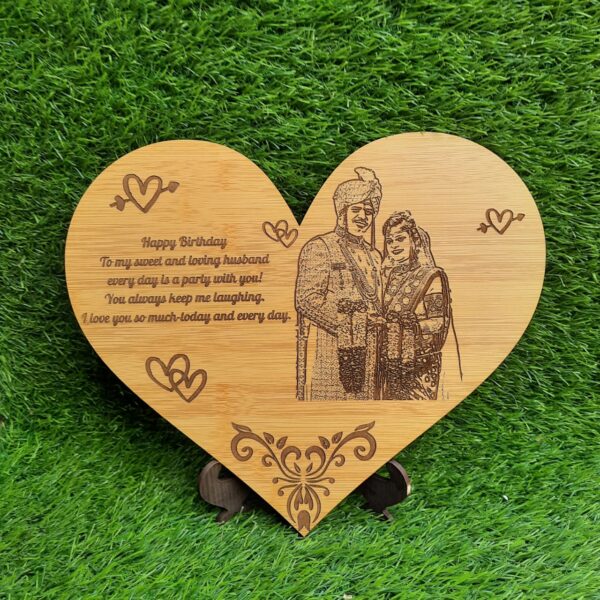 WOODEN HEART ENGRAVED PLAQUE