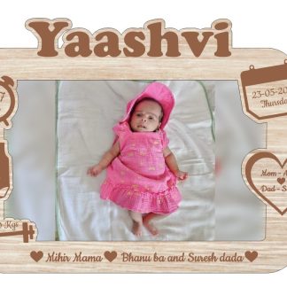 NEW BORN BABY FRAME