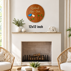 Wooden Hand Painted Nameplate 12x12 Inch