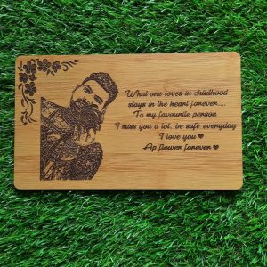 Photo Engraved Plaque